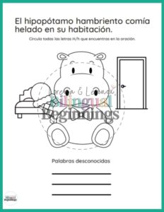 Letter H Printables in Spanish