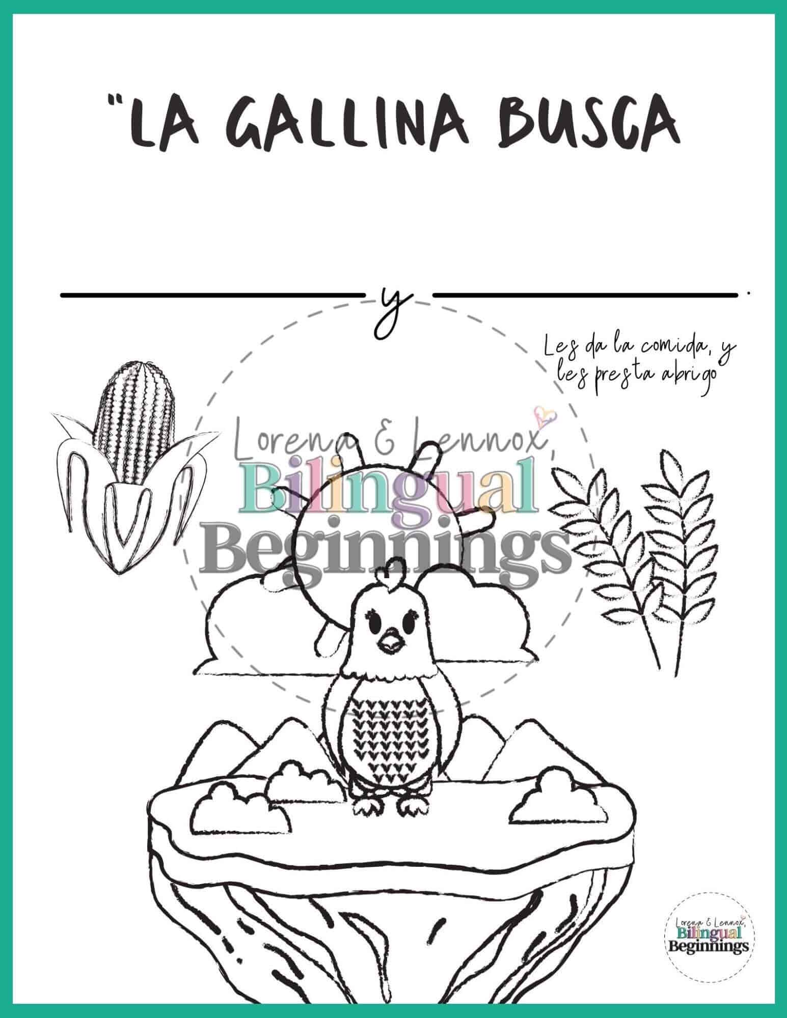 "Los pollitos dicen" Spanish Nursery Rhyme Printable Activities