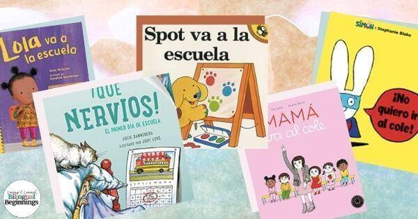 Back To School Books in Spanish