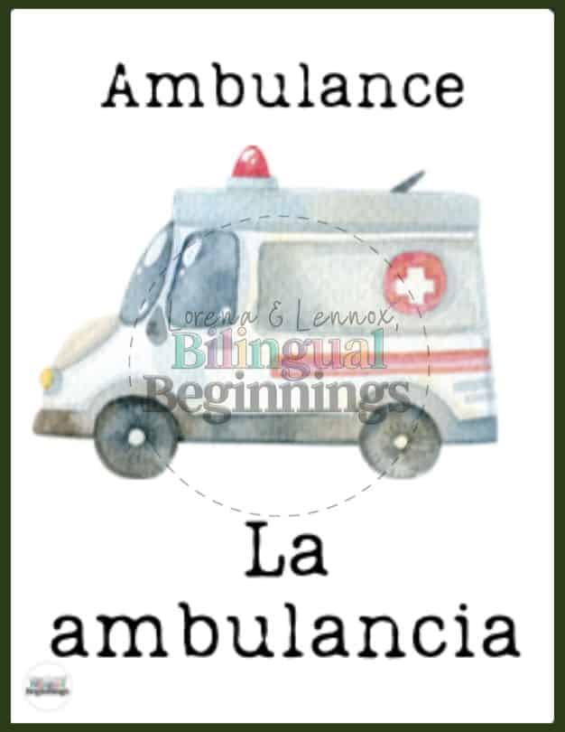 Transportation Vocabulary Flashcards in Spanish for Kids- La ambulancia — Ambulance